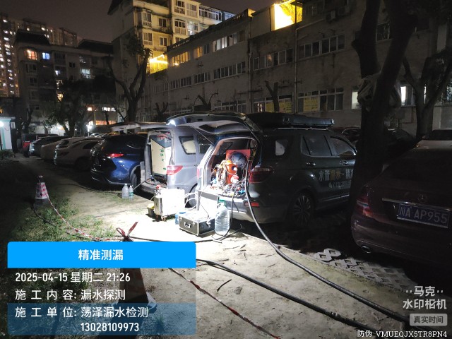 波密县消防水管漏水检测维修公司电话